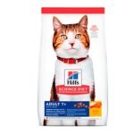 HILLS GATO MATURE MAS DE 7+ 1.8kg