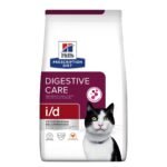HILLS GATO I/D 1.8 kg