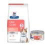 Hills Onc Care Gato 3,17 Kg +4 Latas Onc Care Pollo Y Vegetales Stew 82 Gr De Regalo