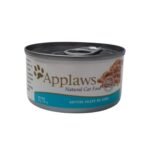 Lata De Alimento Para Gato Kitten Applaws 70 Grs Sabor Atun