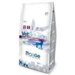 Alimento Vet Solution Gastrointestinal Gato 1.5 kg