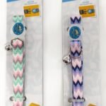 Collar Para Gato Con Diseño En Verde O Violeta. Cuello 20-30 Cm Abre Facil
