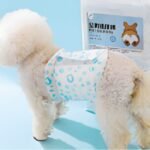 Pañales Para Macho Talle L 16 Unidades