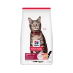 Alimento Hills Para Gato Adulto Sabor Salmon 3 Kg - Imagen 2