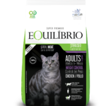 Equilibrio Gatos Castrados 7.5 Kg