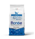 Alimento Monge Para Gatos Urinary 1,5 Kg - Imagen 2